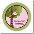 Owl Birthday Girl - Personalized Birthday Party Table Confetti thumbnail