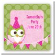 Owl Birthday Girl - Square Personalized Birthday Party Sticker Labels thumbnail