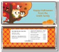 Owl - Fall Theme or Halloween - Personalized Baby Shower Candy Bar Wrappers thumbnail