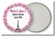Paris - Personalized Bridal Shower Pocket Mirror Favors thumbnail