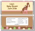Pickles & Ice Cream - Personalized Baby Shower Candy Bar Wrappers thumbnail