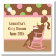 Pickles & Ice Cream - Personalized Baby Shower Card Stock Favor Tags thumbnail