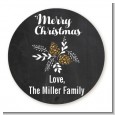 Pine Cones - Round Personalized Christmas Sticker Labels thumbnail
