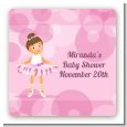 Ballet Dancer - Square Personalized Birthday Party Sticker Labels thumbnail