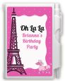 Pink Poodle in Paris - Baby Shower Personalized Notebook Favor thumbnail