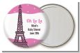 Pink Poodle in Paris - Personalized Baby Shower Pocket Mirror Favors thumbnail