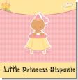 Little Princess Hispanic Baby Shower Theme thumbnail
