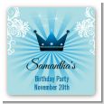 Prince Royal Crown - Square Personalized Birthday Party Sticker Labels thumbnail
