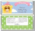 Princess in Tower - Personalized Birthday Party Candy Bar Wrappers thumbnail
