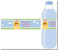 Princess in Tower - Personalized Birthday Party Water Bottle Labels