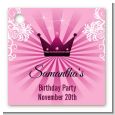 Princess Royal Crown - Personalized Baby Shower Card Stock Favor Tags thumbnail