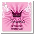 Princess Royal Crown - Personalized Baby Shower Card Stock Favor Tags thumbnail