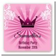 Princess Royal Crown - Square Personalized Baby Shower Sticker Labels thumbnail