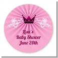 Princess Royal Crown - Personalized Baby Shower Table Confetti thumbnail