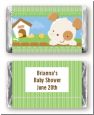 Puppy Dog Tails Neutral - Personalized Baby Shower Mini Candy Bar Wrappers thumbnail