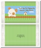 Puppy Dog Tails Neutral - Personalized Popcorn Wrapper Baby Shower Favors