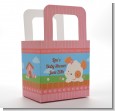 Puppy Dog Tails Girl - Personalized Baby Shower Favor Boxes thumbnail