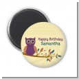Retro Owl - Personalized Birthday Party Magnet Favors thumbnail