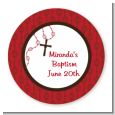 Rosary Beads Maroon - Round Personalized Baptism / Christening Sticker Labels thumbnail