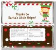 Santa's Little Elfie - Personalized Christmas Candy Bar Wrappers thumbnail