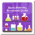 Science Lab - Square Personalized Birthday Party Sticker Labels thumbnail