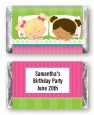 Slumber Party with Friends - Personalized Birthday Party Mini Candy Bar Wrappers thumbnail