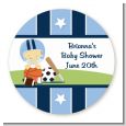 Sports Baby Asian - Round Personalized Baby Shower Sticker Labels thumbnail