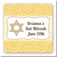 Jewish Star of David Yellow & Brown - Square Personalized Bar / Bat Mitzvah Sticker Labels