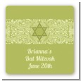 Jewish Star of David Sage Green - Square Personalized Bar / Bat Mitzvah Sticker Labels thumbnail