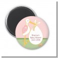 Stork It's a Girl - Personalized Baby Shower Magnet Favors thumbnail