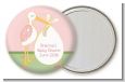 Stork It's a Girl - Personalized Baby Shower Pocket Mirror Favors thumbnail