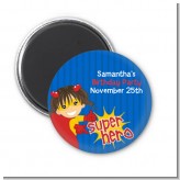 Superhero Girl - Personalized Birthday Party Magnet Favors
