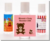 Teddy Bear Pink - Personalized Baby Shower Hand Sanitizers Favors Teddy Bear Pink - Personalized Baby Shower Hand Sanitizers Favors