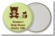 Teddy Bear Neutral - Personalized Baby Shower Pocket Mirror Favors thumbnail