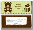 Teddy Bear - Personalized Birthday Party Candy Bar Wrappers thumbnail