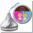 Twin Babies 1 Boy and 1 Girl Hispanic - Hershey Kiss Baby Shower Sticker Labels thumbnail