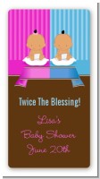 Twin Babies 1 Boy and 1 Girl Hispanic - Custom Rectangle Baby Shower Sticker/Labels