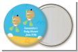 Under the Sea Hispanic Baby Twins Snorkeling - Personalized Baby Shower Pocket Mirror Favors thumbnail