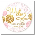 We Do - Round Personalized Bridal Shower Sticker Labels thumbnail