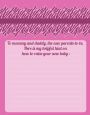 Zebra Print Baby Pink - Baby Shower Notes of Advice thumbnail