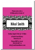 Zebra Print Pink - Birthday Party Petite Invitations