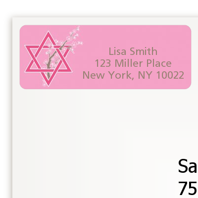 Jewish Star of David Cherry Blossom - Bar / Bat Mitzvah Return Address Labels