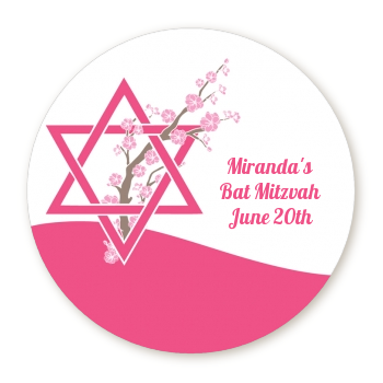  Jewish Star of David Cherry Blossom - Round Personalized Bar / Bat Mitzvah Sticker Labels 