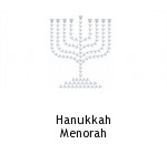 Hanukkah Menorah