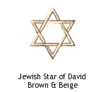 Jewish Star of David Brown & Beige