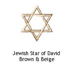 Jewish Star of David Brown & Beige