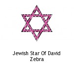 Jewish Star Of David Zebra
