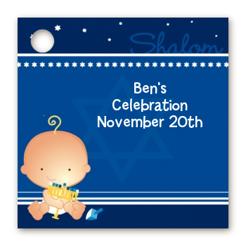 Hanukkah Baby - Personalized Baby Shower Card Stock Favor Tags