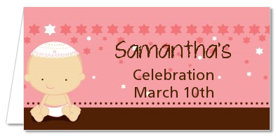 Jewish Baby Girl - Personalized Baby Shower Place Cards