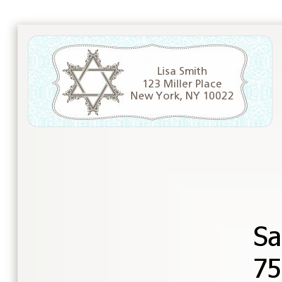 Jewish Star of David Blue & Brown - Bar / Bat Mitzvah Return Address Labels